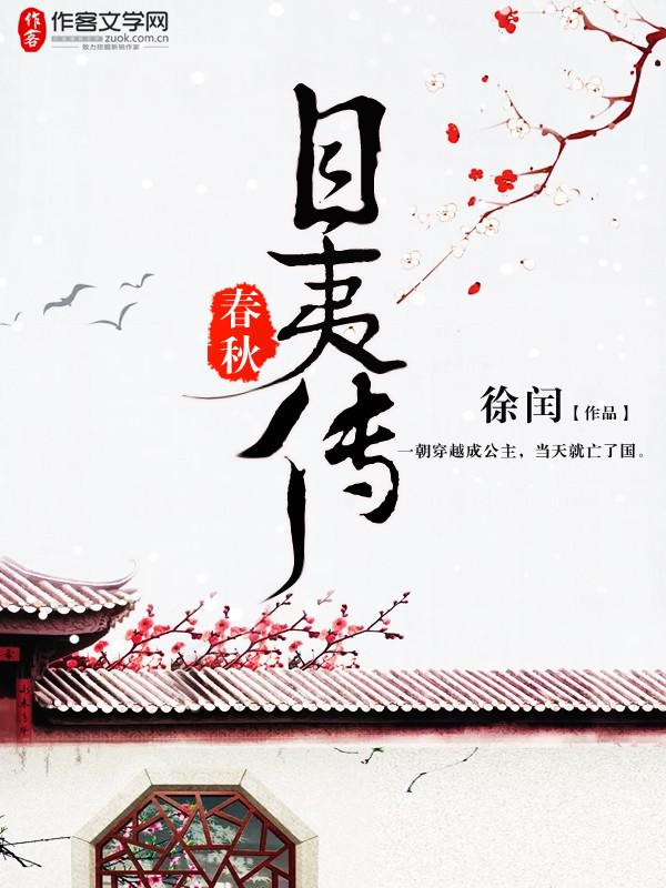 宝贝直播在线观看高清视频