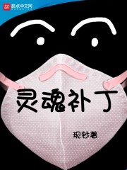 美女搞基漫画