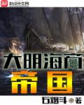 2024国产大陆天天弄