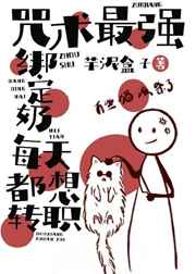 佛陀1—55全集中文