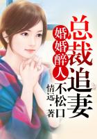 云泥陈娇和李存根青灯