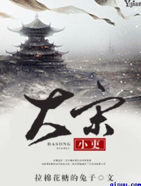 本子库彩色本子库