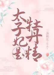 中文彩漫卡在墙上系列