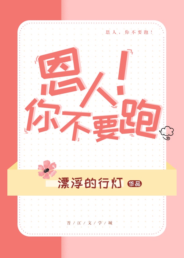割手腕大概多久会死