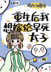小爸