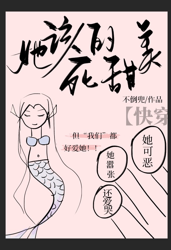 男性湿锐疣早期图片
