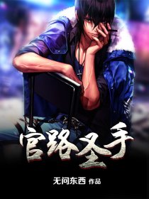 龙物视频.YW8826