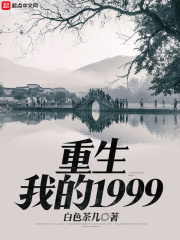 畅易阁天龙交易平台官网