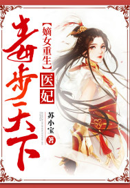A处处吻全程拉丝伸舌头