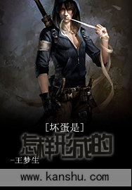《葡萄成熟时》免费播放