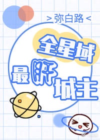 大胆高清人体