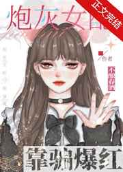 热武青春