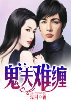 交换女人
