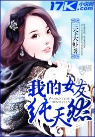 快穿宿主今天又黑化了