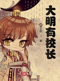 泰坦尼克号未删减