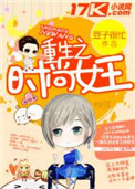 长白山下好种田