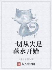 惠州区号