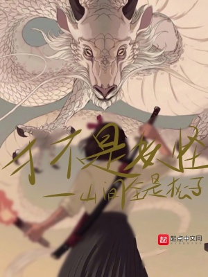 色里番