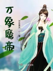 生锈