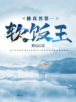 不期而爱3免费观看泰剧完整版
