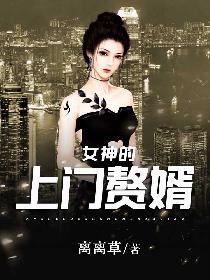 东北女人性做爰视频