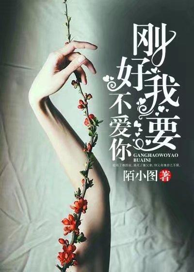 日本产品和韩国产品的区别知乎