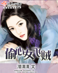 红警4