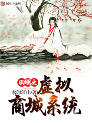 朝九晚五
