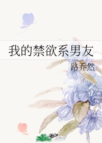 套丝机