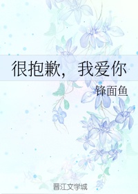 小狐tv热锯网电视剧