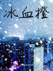 暗矛大使在哪