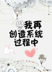 姜银慧全部5部影片