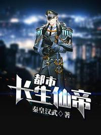 肉色丝袜小说