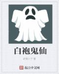 男多女少真可怕