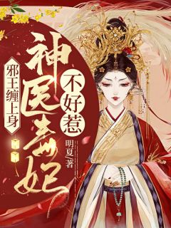 马配种视频