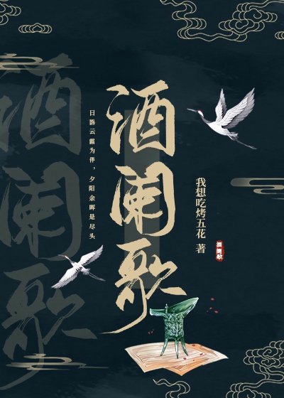 三个和尚高清完整版的电影