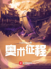 麻豆久久婷婷五月国产