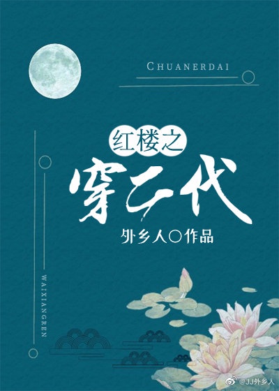 练瑜伽的时候进入