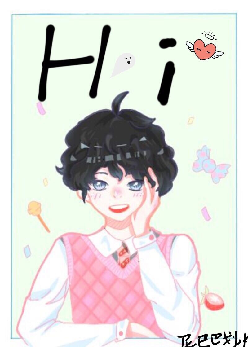 修魔世界