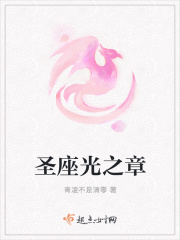 美国式忌讳