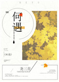 魔法天使