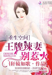 综合五月天婷婷丁香