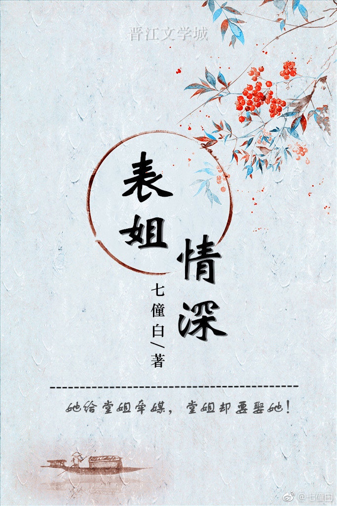 中国知网论文