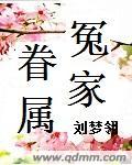 美国victoryday