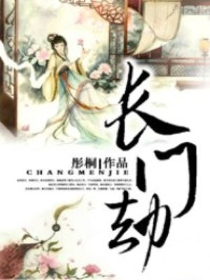 结婚吧好的电视剧免费观看