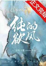 泰微课