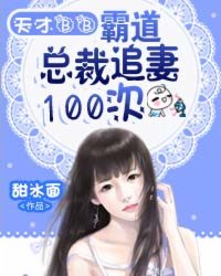 门房秦大爷全文在线阅读