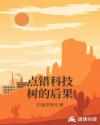 我和老公的ml过程详细