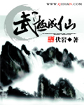 鸭子tv