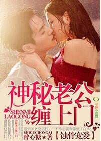 luanjiao游乐园